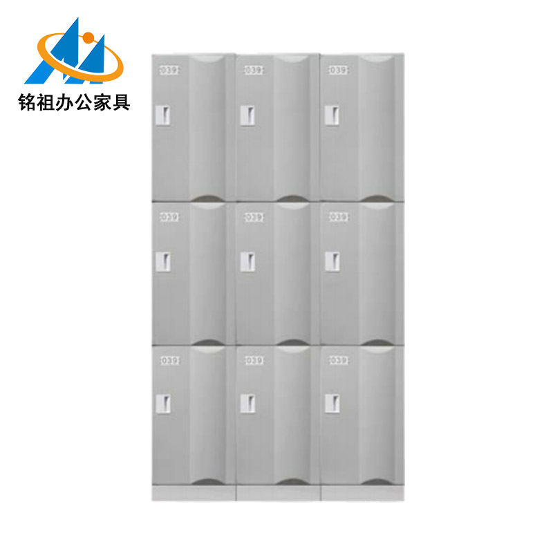 塑料更衣柜-11